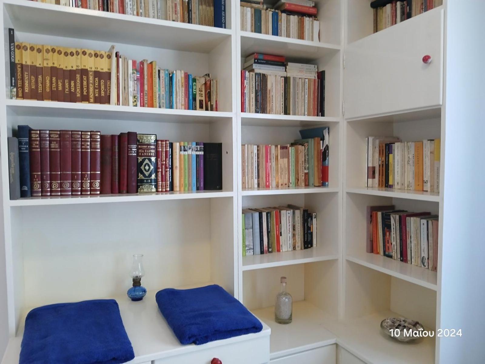 Guest House Christos Sgourades 외부 사진