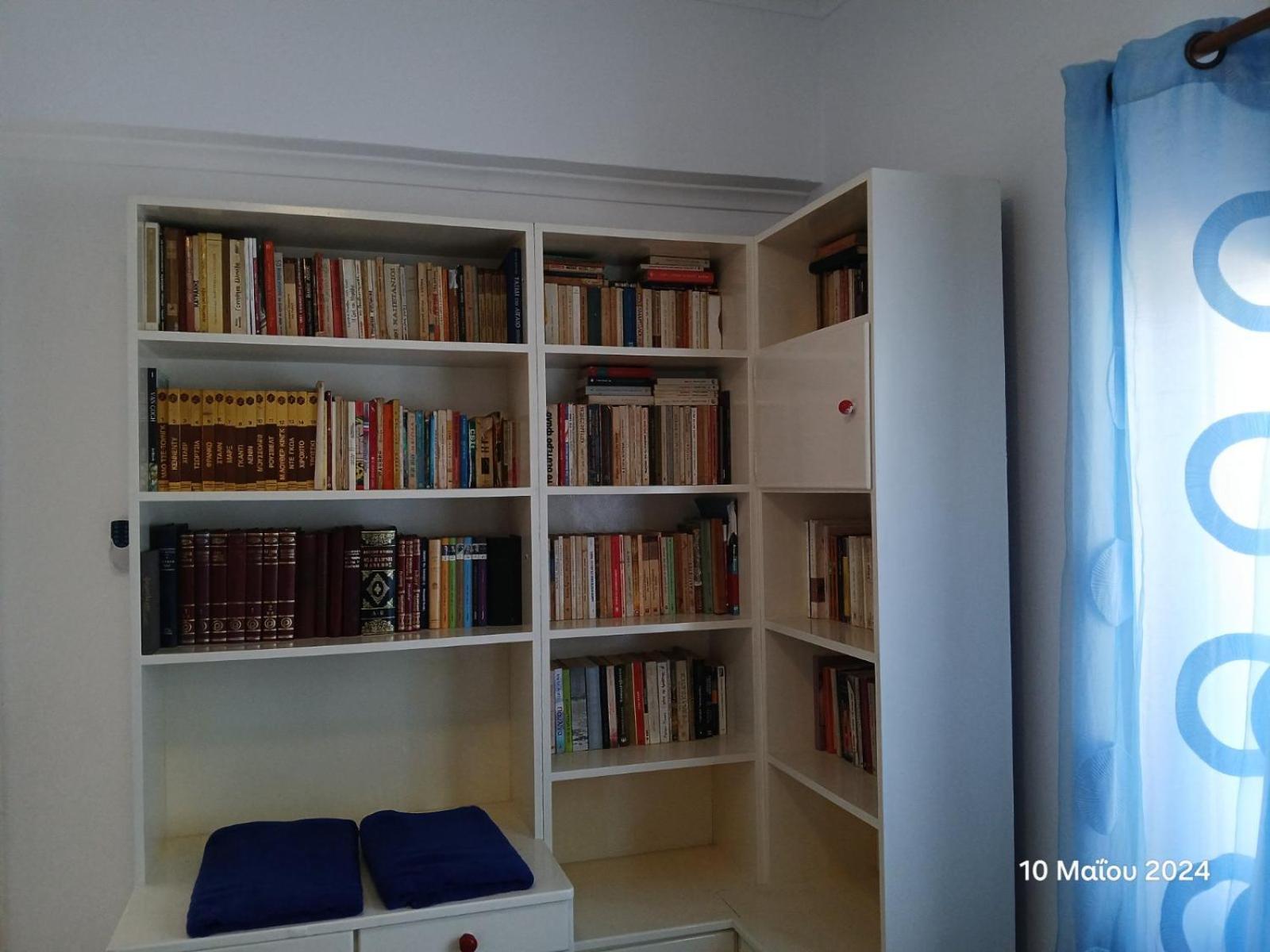 Guest House Christos Sgourades 외부 사진
