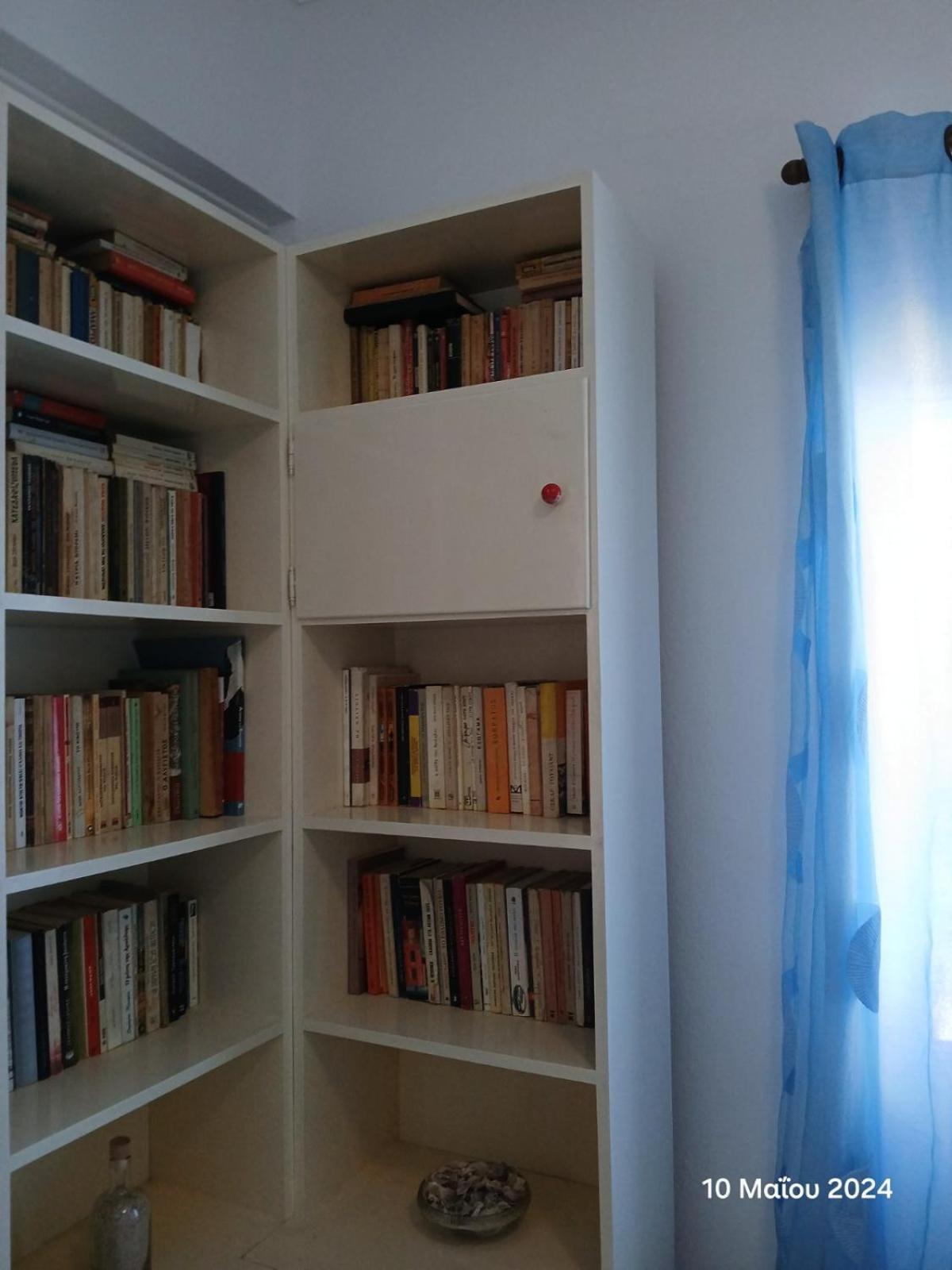 Guest House Christos Sgourades 외부 사진