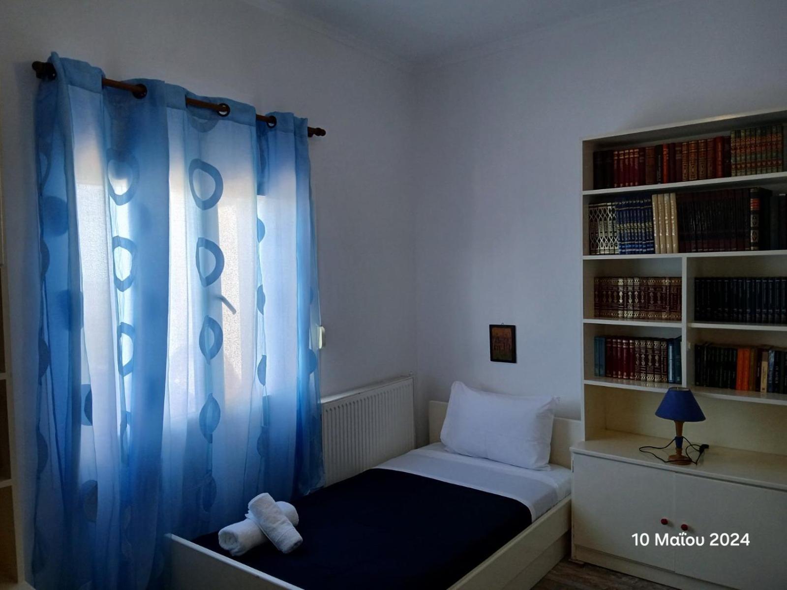 Guest House Christos Sgourades 외부 사진